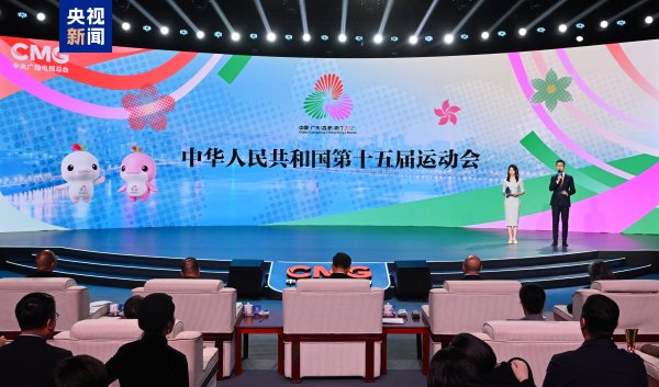 联美配资 “菁英绘萃——第十五届全运会艺术展”在京启动